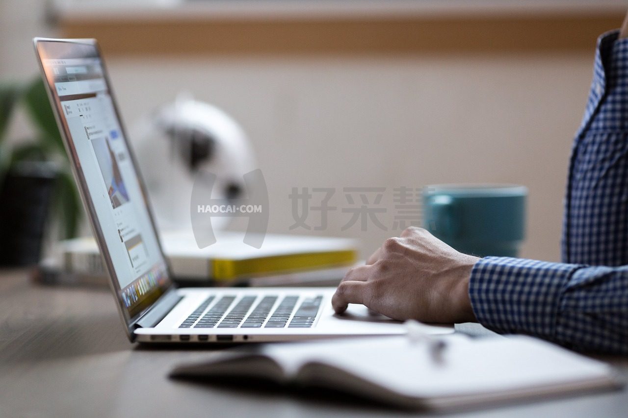 企业采购工作计划的目的是什么？采购计划应实现哪些目标