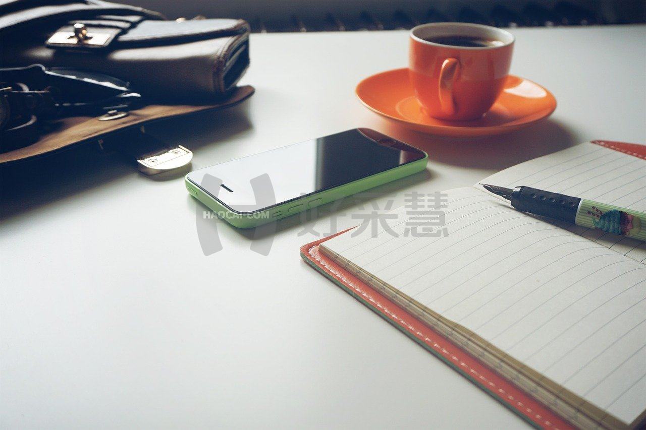 怎么选定办公用品采购供应商？供应商有哪些类型