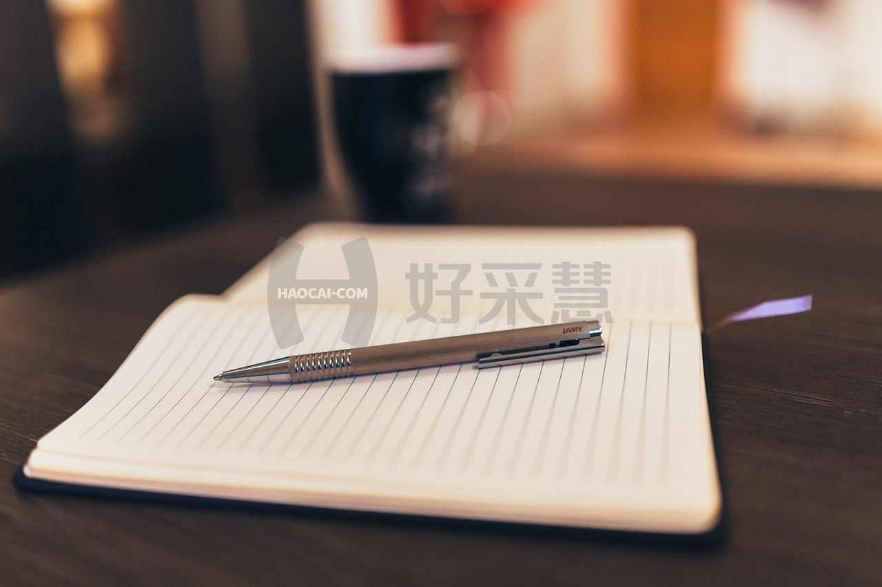 专业工业品采购平台评标内容有哪些？采购考核指标怎么确定