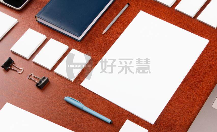 企事业单位办公用品采购网能带来哪些优势？