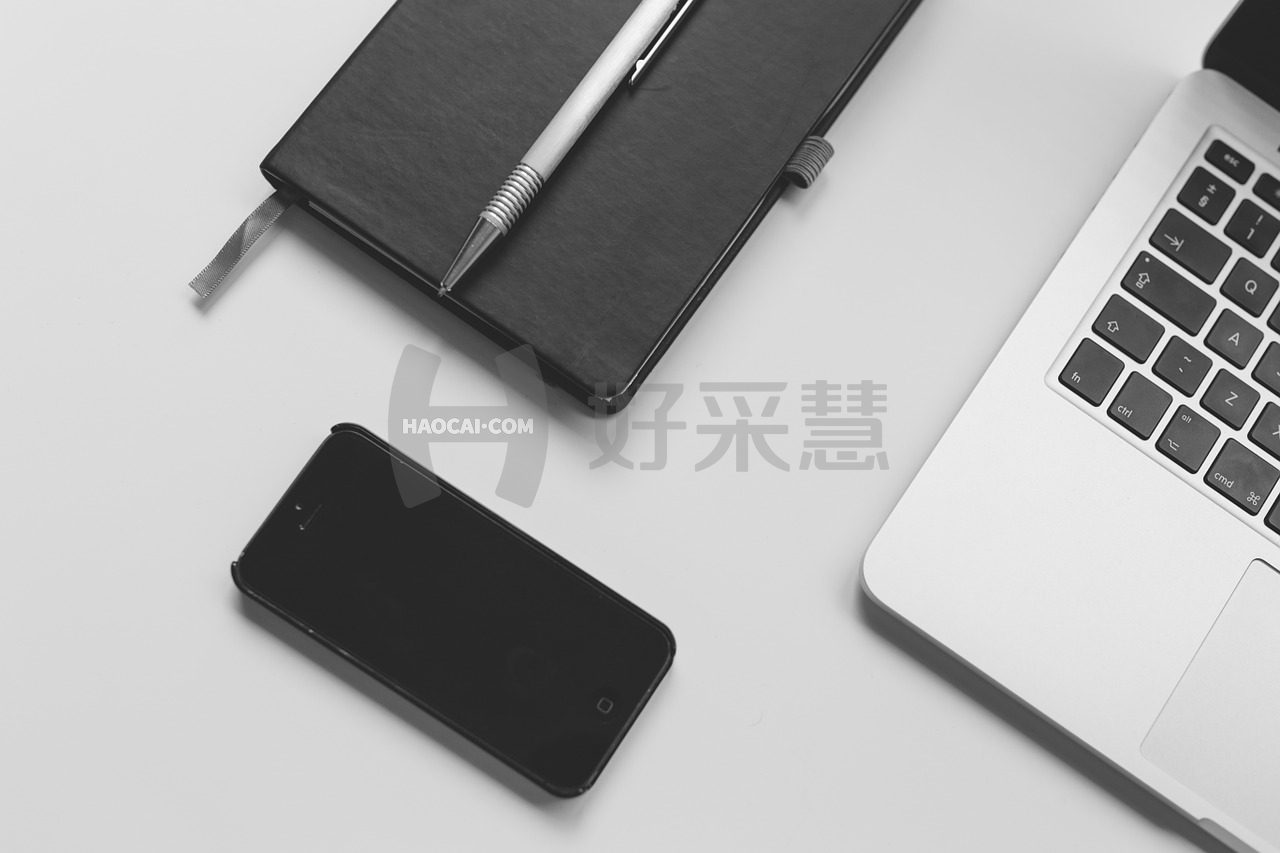 一站式批发采购企业降低采购成本的方法；预测采购时间和采购数量