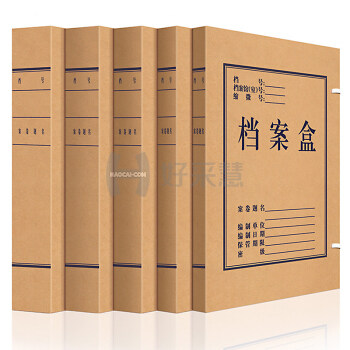 档案盒生产厂家生产调度的工作原则