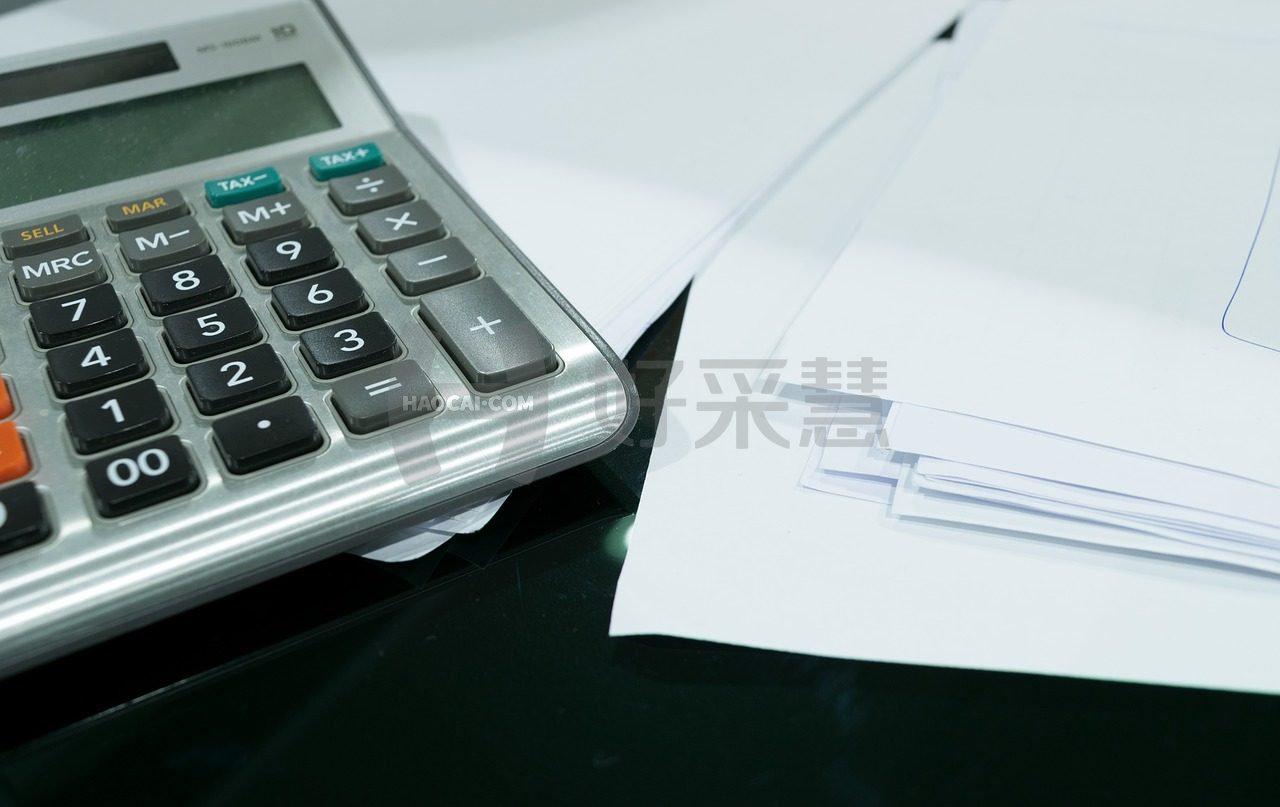 办公用品耗材采购的入库和结算怎么审计？