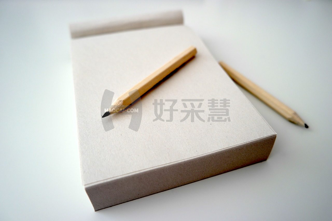 企业办公一站式采购平台采购协议内容有哪些？