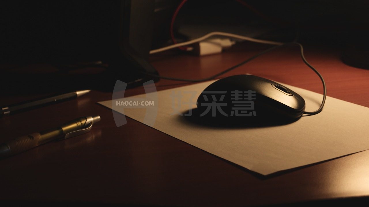 b2b工业品mro采购商城无库存采购怎么处理？