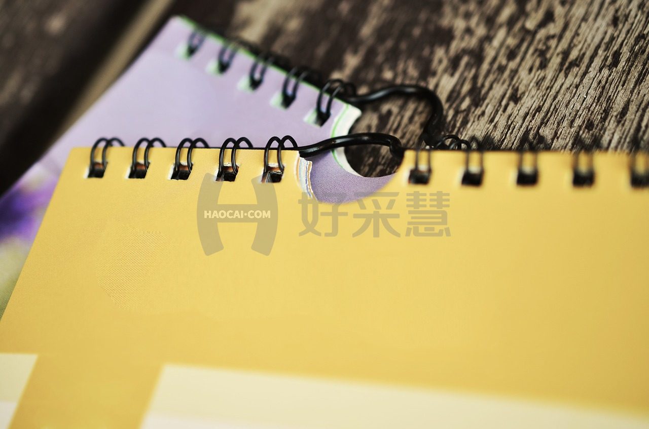 企业辅料采购一站式；以最低的总成本为企业购得最合适的物料