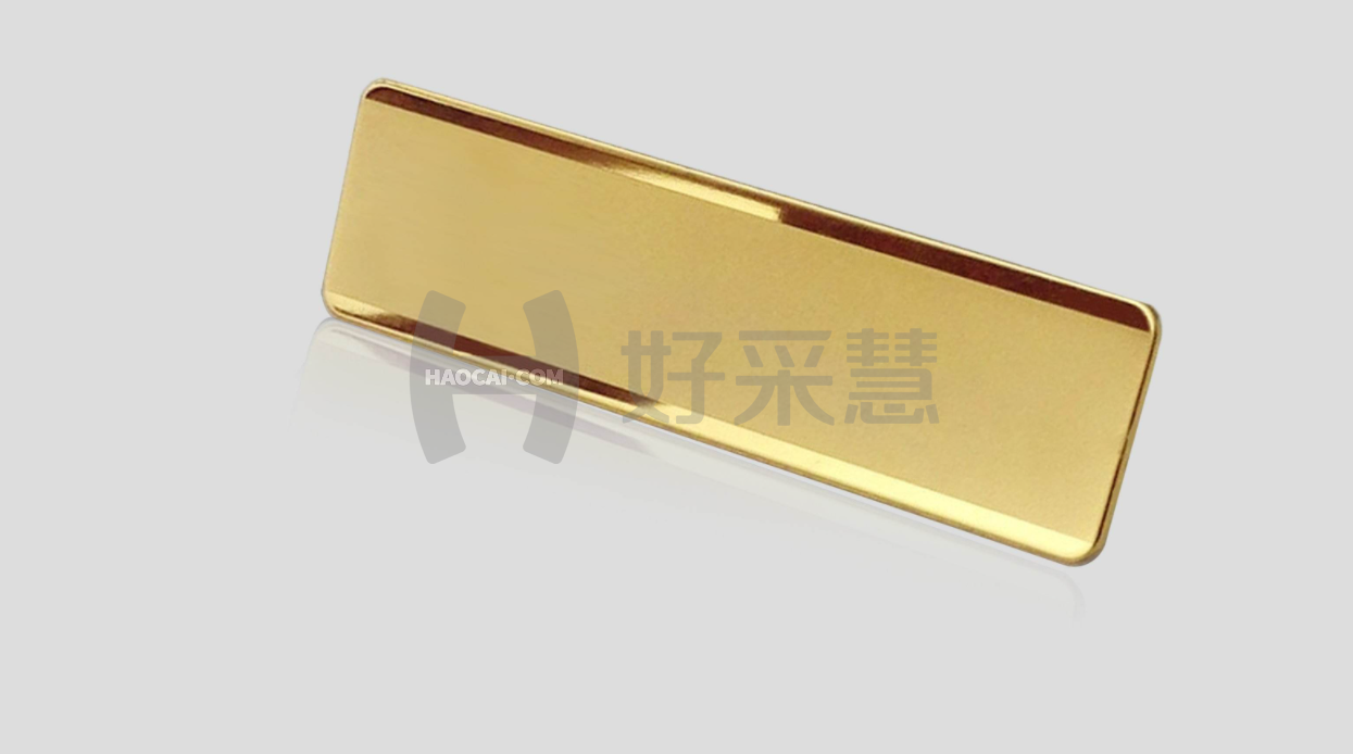 定制胸牌厂家的制作流程是什么？